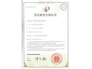 多位补偿高温膨胀节