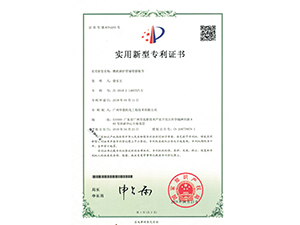 燃机锅炉穿墙膨胀节